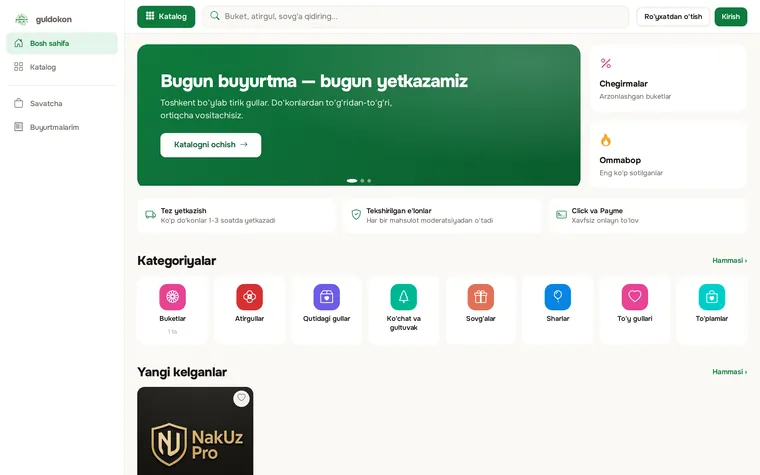 Guldokon: gul va sovg'alar do'koni sahifasi